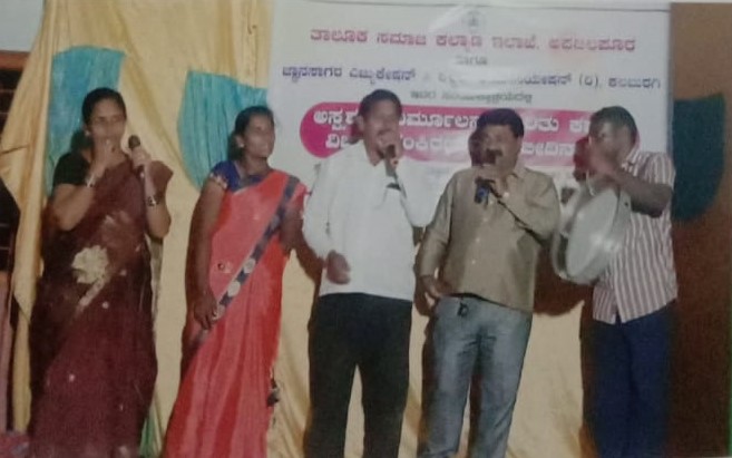 https://1ngo.sgp1.digitaloceanspaces.com/media/gnanasagar/1NGO-00830-Gnana Sagar Education & Culture Association-Activity-.jpeg